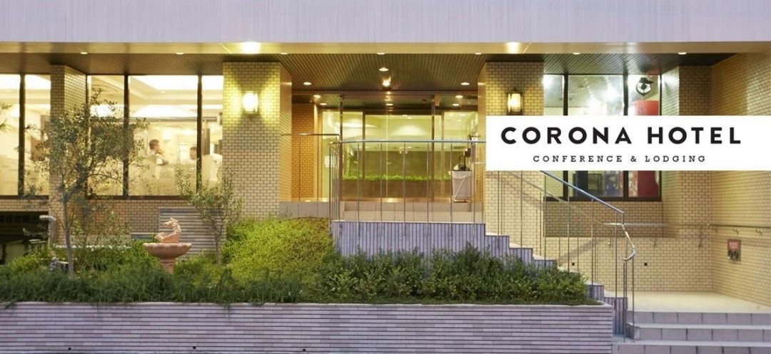 新冠牌啤酒,新冠疫情造成了怎样的损失