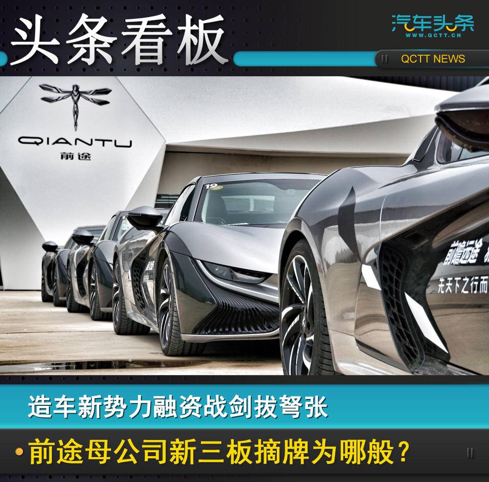 长城华冠重组最新消息,长城华冠新三板退市了吗