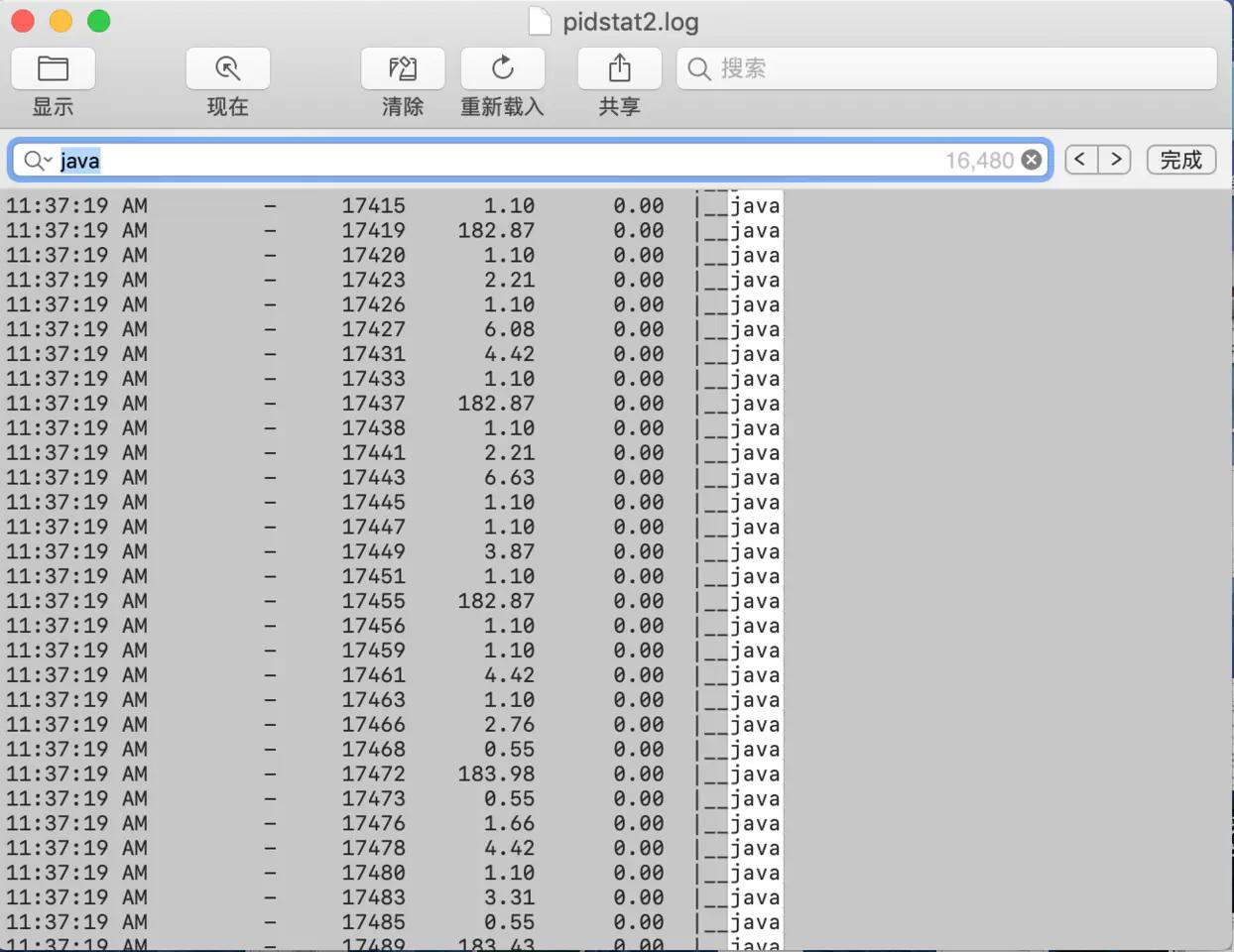 cpu使用率100%排查方法,负载高但是cpu利用率低