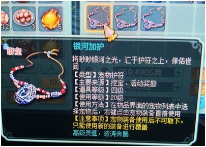 神武3最强阵容,神武3电脑版