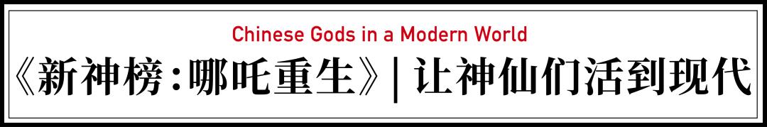2020年的国产好片,今年国产大片预告