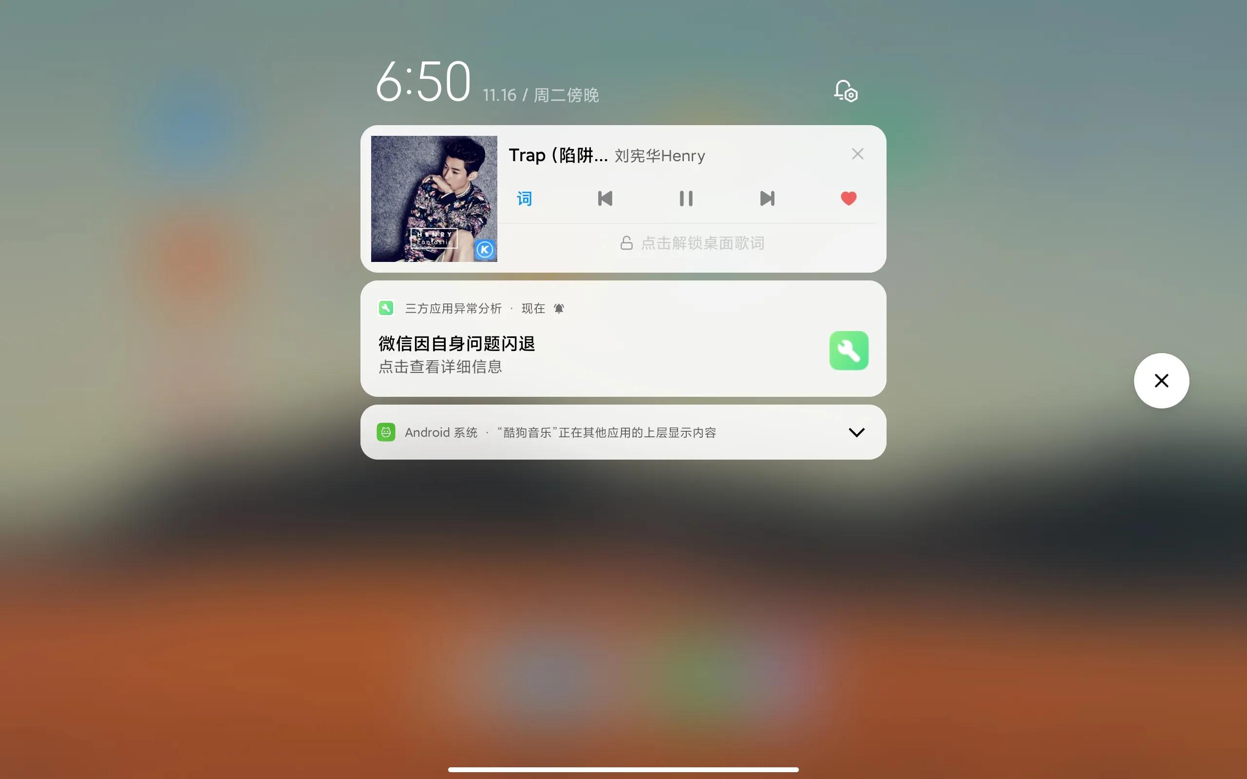 平板5和小米平板5pro,小米平板5刷入win11
