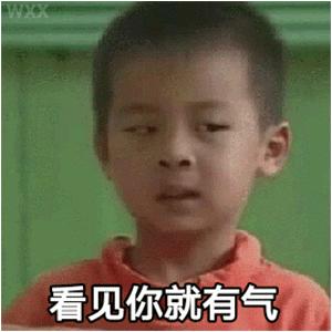 搞笑视频,搞笑动图gif图片