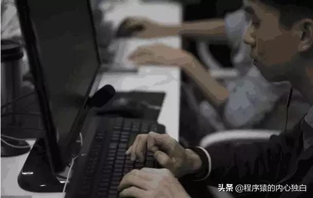 程序员的工资一般有哪几个档次,为什么程序员的工资这么高
