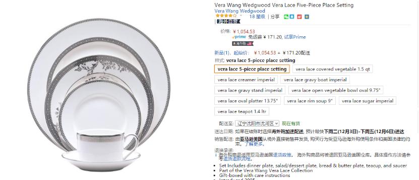 马天宇亲爱的客栈吃什么,亲爱的客栈马天宇洗菜