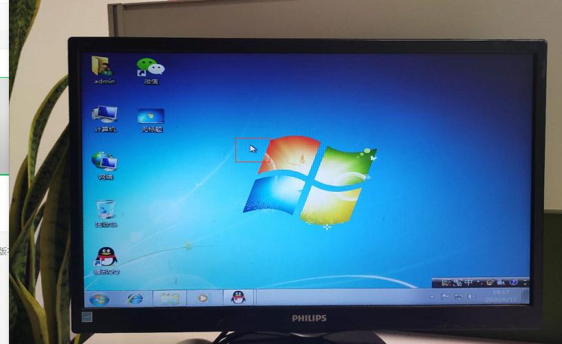 联想安装纯净版win7时，USB鼠标无法使用的问题？
