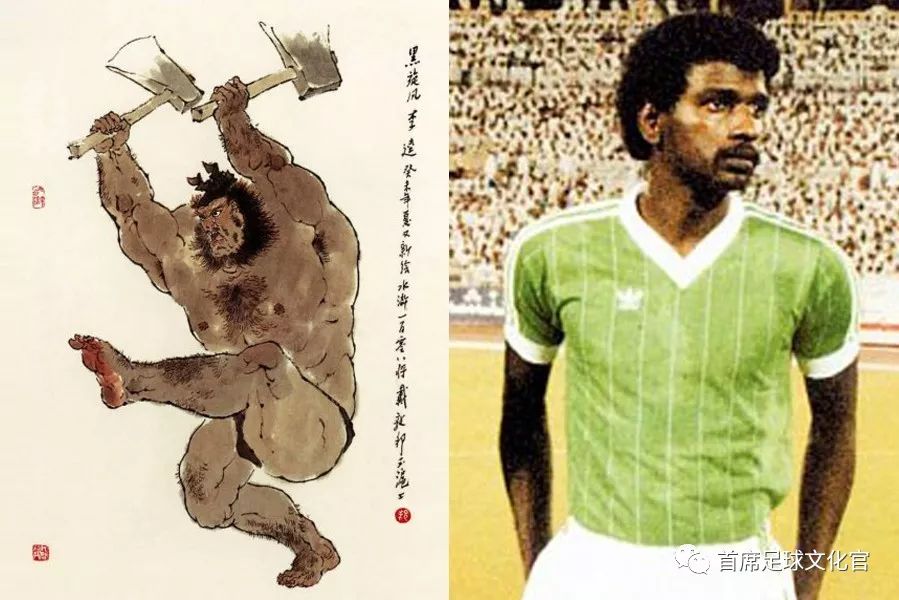 亚洲足球历史最强11人阵容,国际足坛108将名单