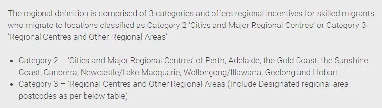 491真香警告，带你解读不一样的澳洲PR选择