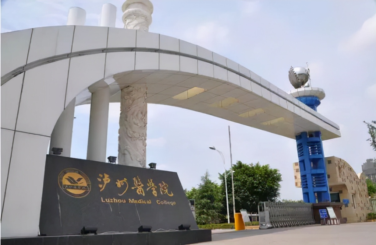 这两所二本高校很无奈，改个霸气校名却被985高校反对，只能作罢