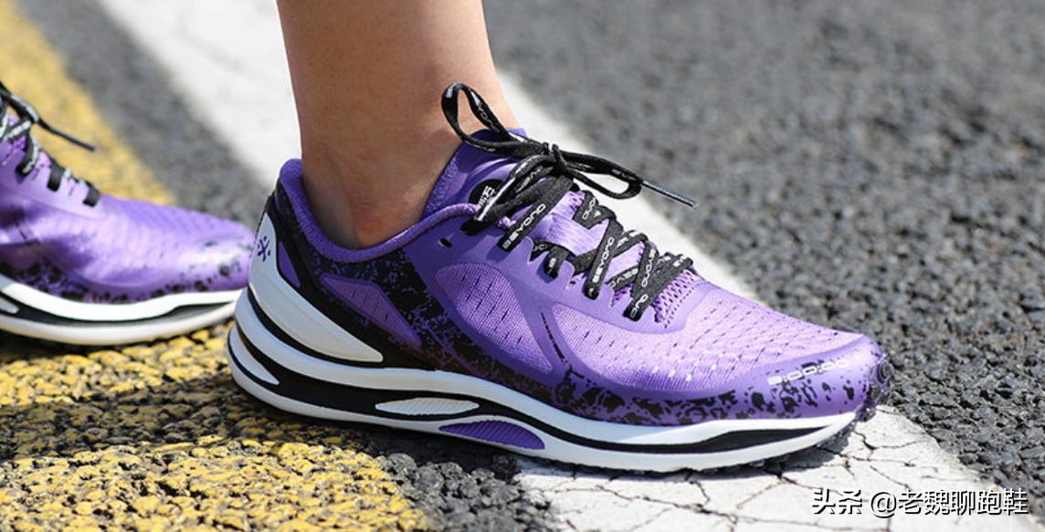 被低估的碳板跑鞋,被严重低估的nike跑鞋
