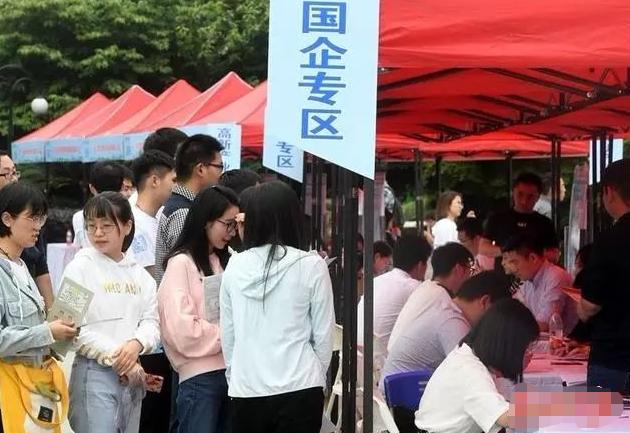 学生校招要注意什么事项,校招时注意哪些事项