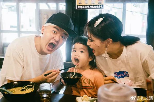 包文婧请保姆,包文婧家政