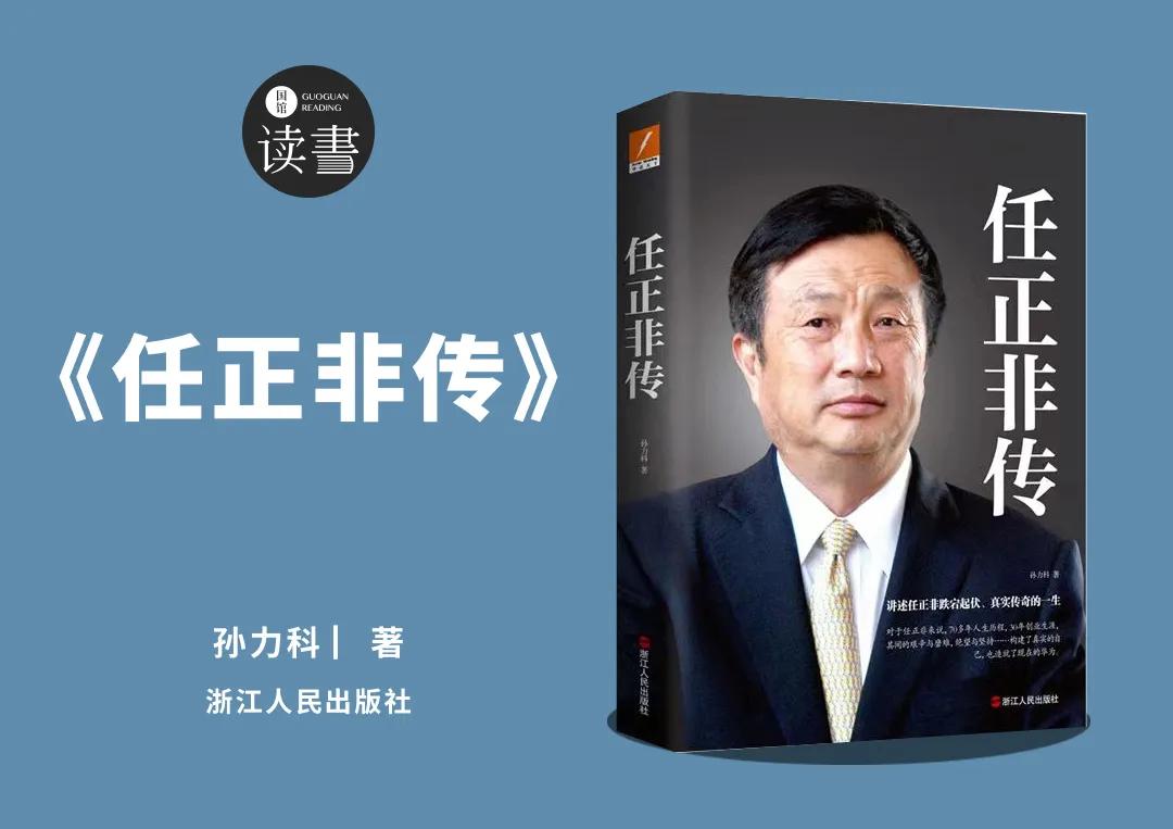 任正非采访视频鸿蒙系统,任正非宣布鸿蒙系统上线