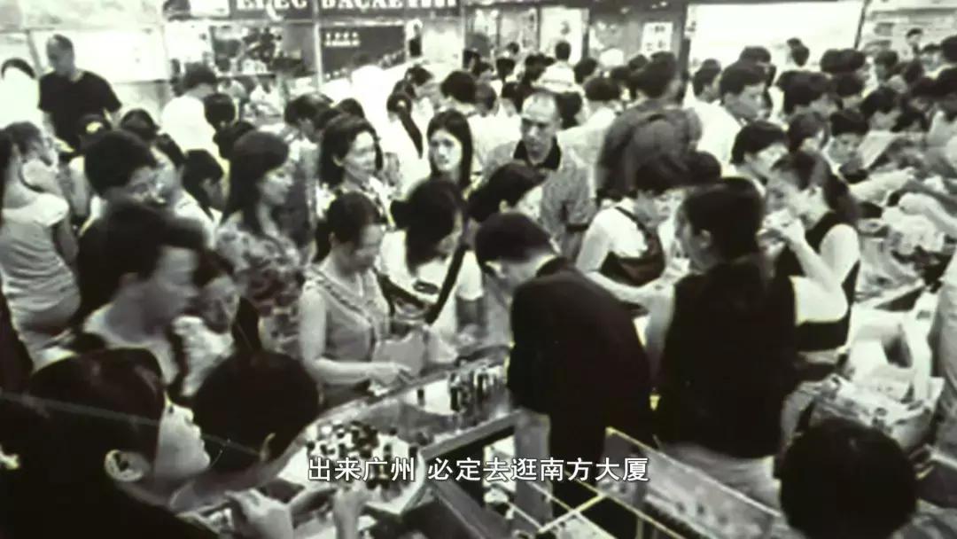 再见了，101岁的南方大厦！你好，广州“新外滩”