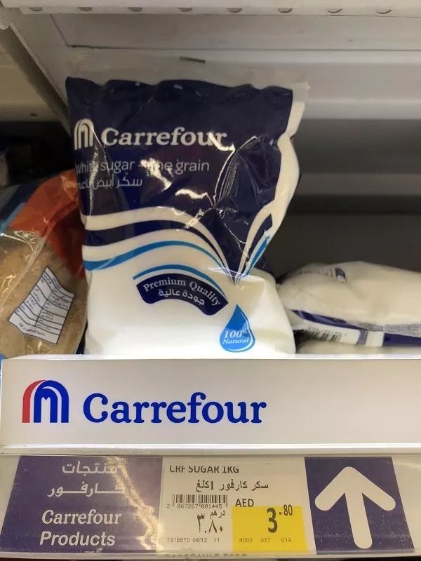 迪拜生活真实工资,在迪拜怎么降低生活成本