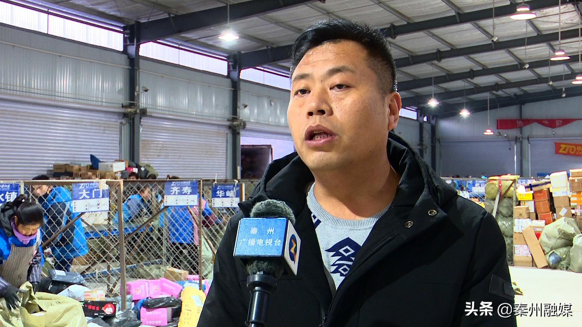 电商平台脱贫攻坚思路和方法,2019农村扶贫电商