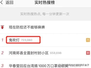 国产宇宙，第一个能打的来了