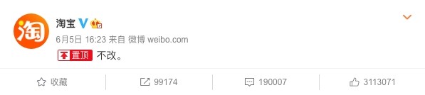 淘宝id怎么才能改,淘宝有什么办法可以改id