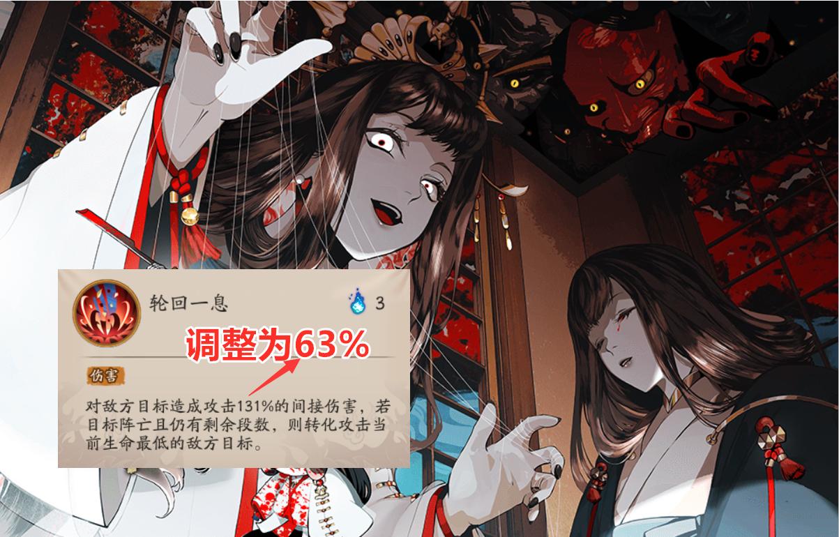 阴阳师sp面灵气,阴阳师sp面灵气技能