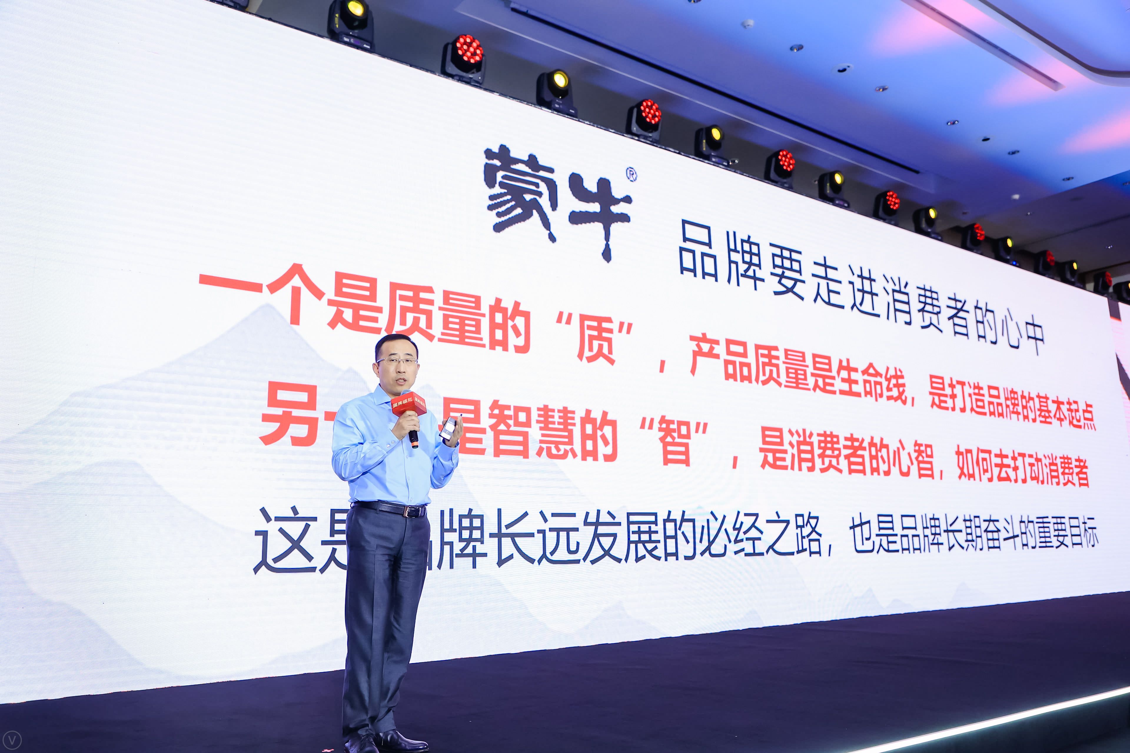 国货品牌崛起案例,国货品牌崛起