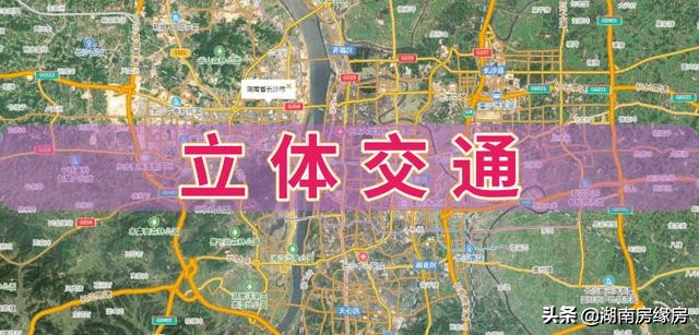 长沙雨花区海派臻装美宅,长沙市雨花区楼盘小户型