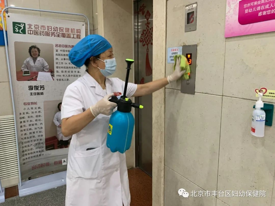 妇幼保健院疫情防护,妇幼保健院儿科应对疫情防控方案