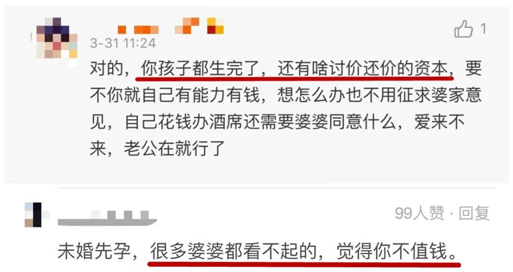 跳水刘璇现状,吴敏霞郭晶晶刘璇