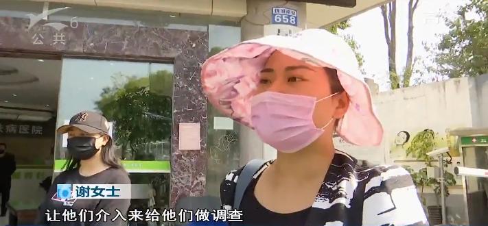 去除唇周黑在医院花多少钱,医院人员说不可以退款怎么办