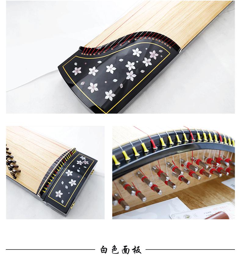 朱雀古筝哪个型号性价比最高,朱雀古筝哪款比较经典