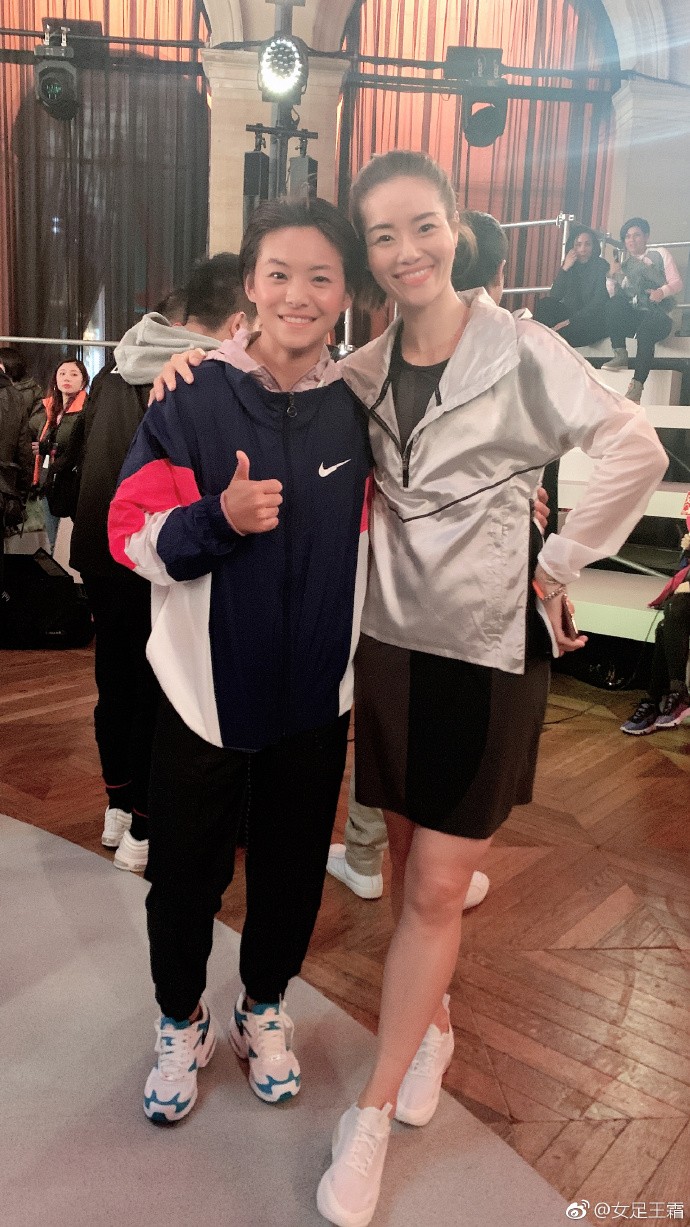 王霜与内马尔合影,王霜合影李娜