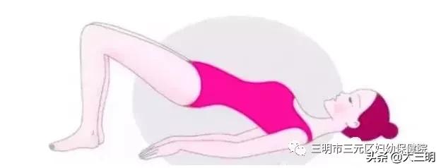 产后盆腔器官脱垂如何预防,女性产后漏尿怎么治才能除根