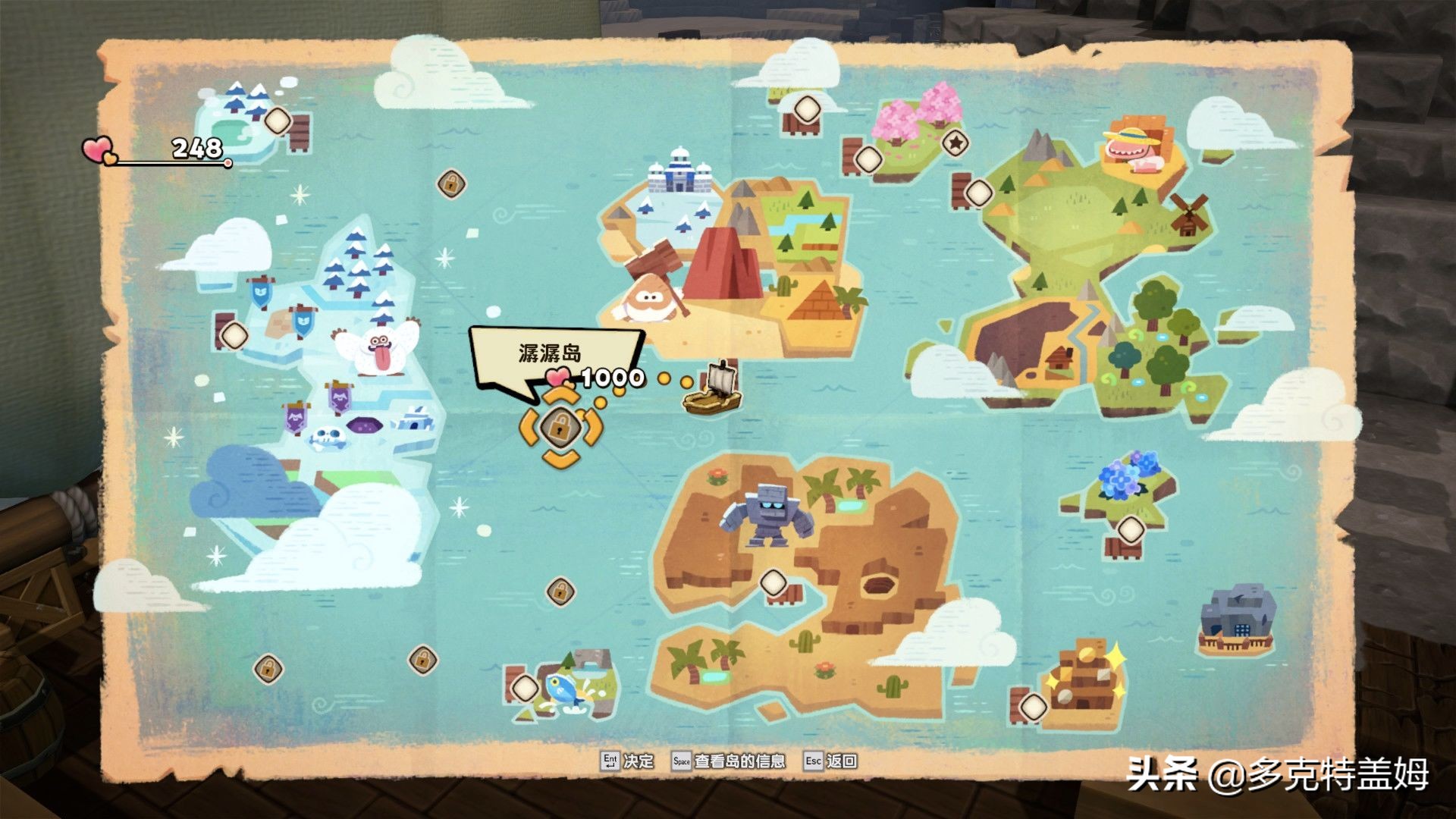 勇者斗恶龙创世小玩家攻略,勇者斗恶龙创世小玩家2冷知识