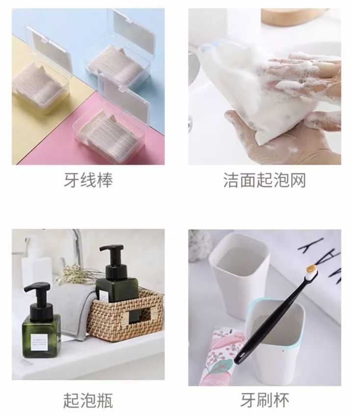 快来推荐你心目中优秀的家居品牌,一个值得推荐的家居品牌