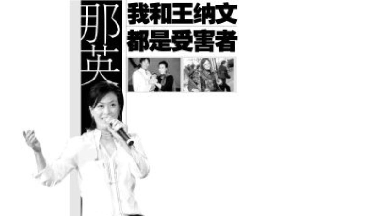 閭ｈ嫳鐖变簡10骞寸殑楂樺嘲濡備粖鎬庢牱,璁╅偅鑻辩敇鎷滀笅椋庣殑濂充汉