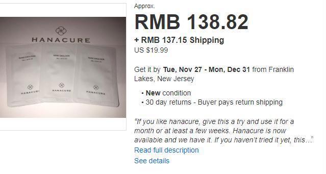 美国好用的美妆产品,美妆大牌最好用的产品