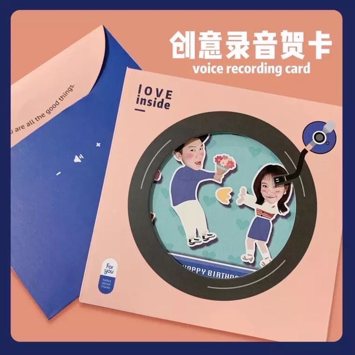 好物推荐超可爱的小东西,好物推荐可爱小玩意