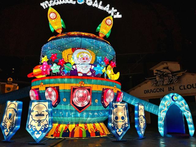 可爱的小麦兜,麦兜最喜欢去哪里旅游