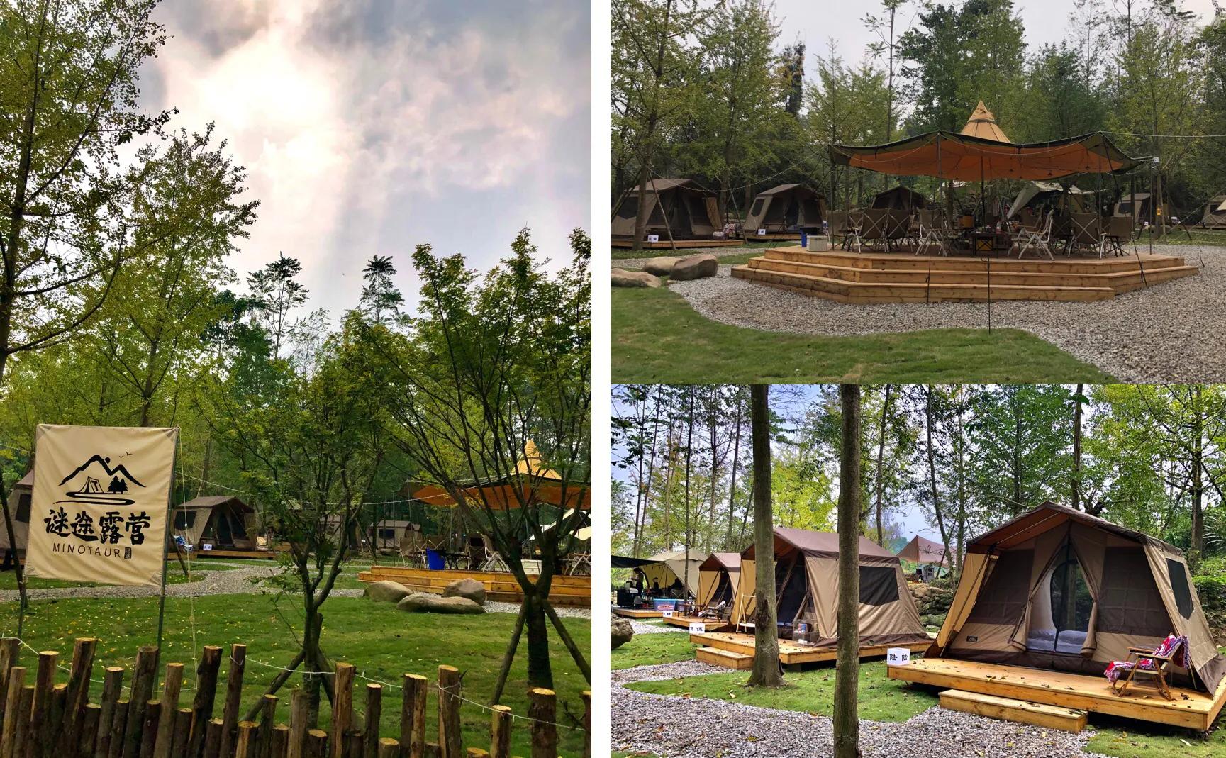 峨眉山高桥镇开发,峨眉山高桥田园生态小镇怎么样