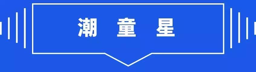 打卡杭城,打卡杭州旅行