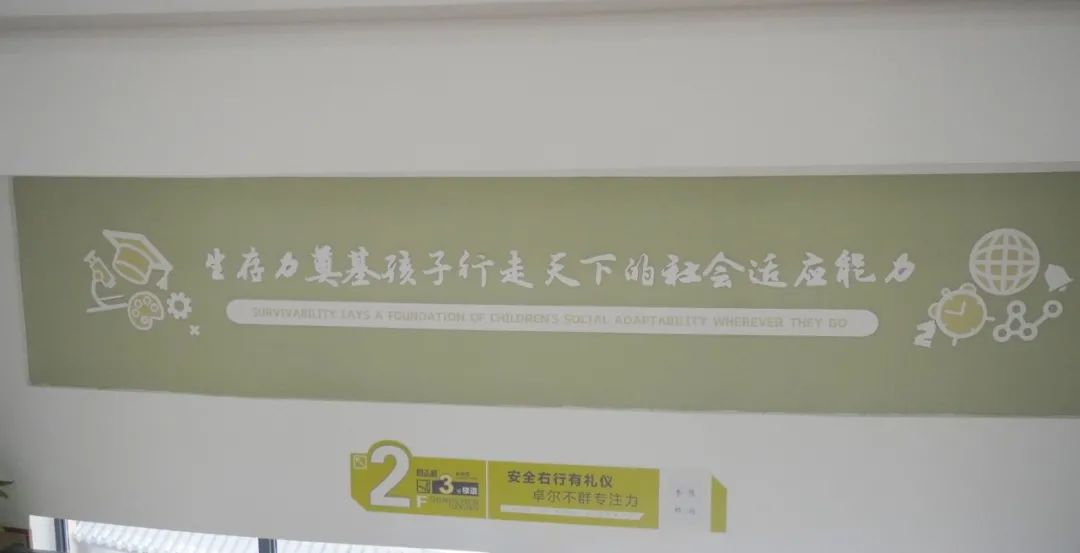 四川绵阳东辰聚星学校,绵阳东辰聚星国际学校教学质量