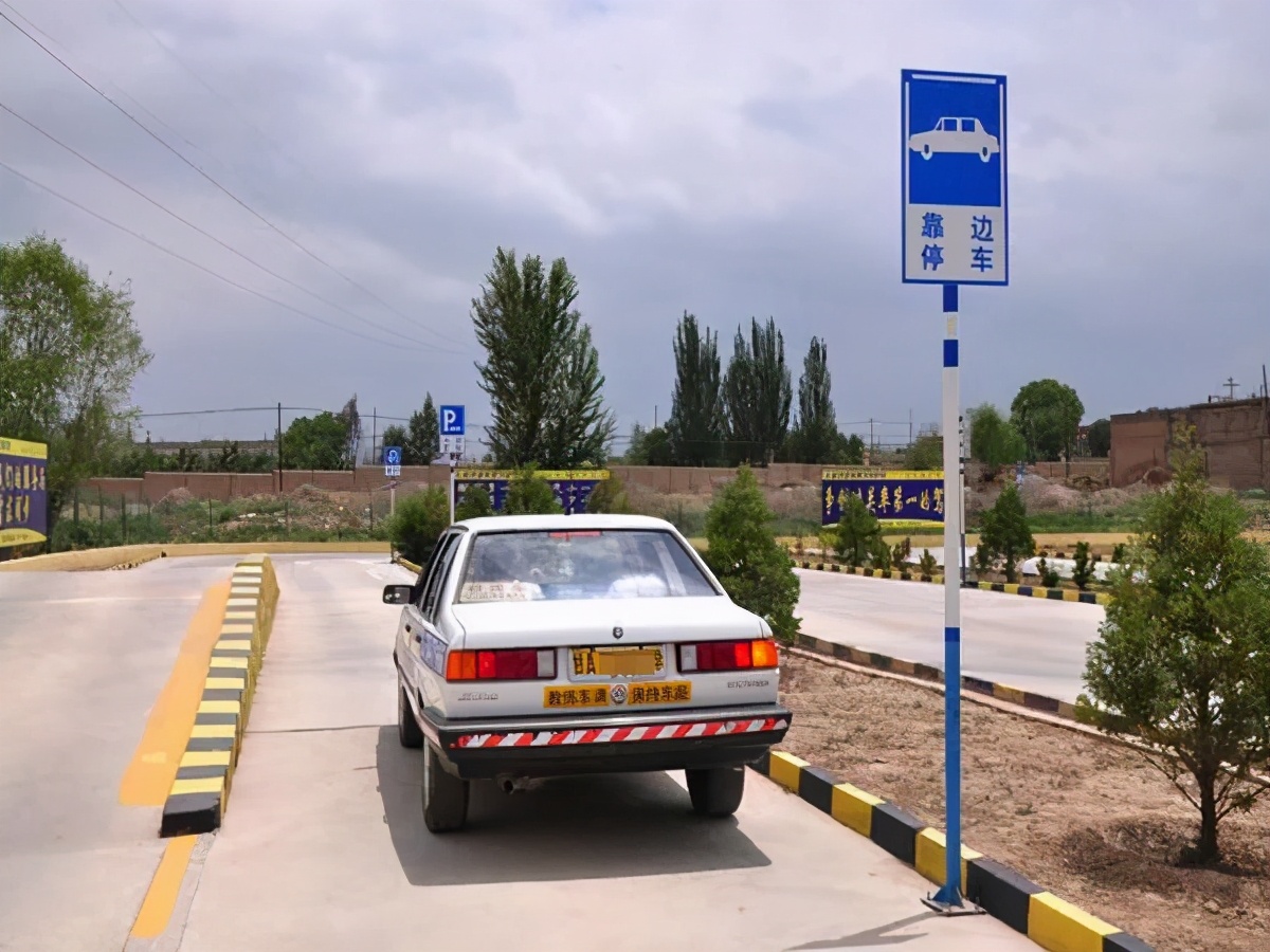 怎么判断车身正不正最简单有效,新手教你怎么判断车身正不正