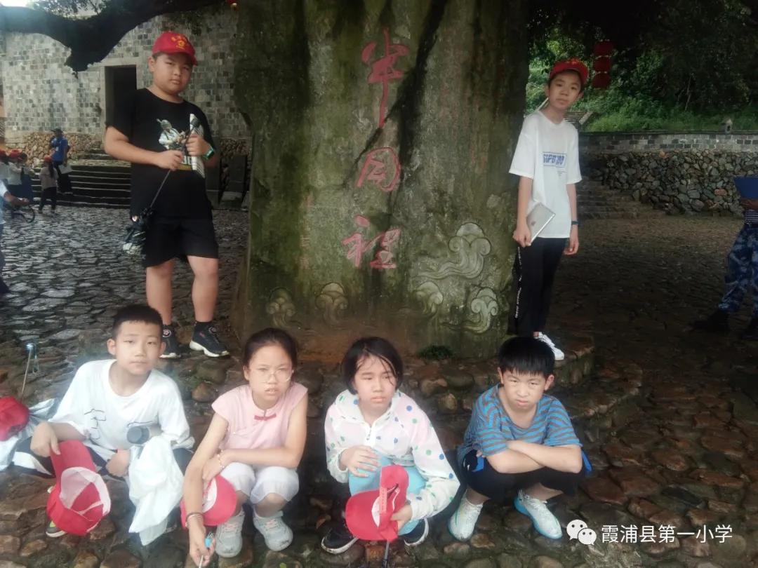 霞浦一中高一新生夏令营,霞浦县夏令营