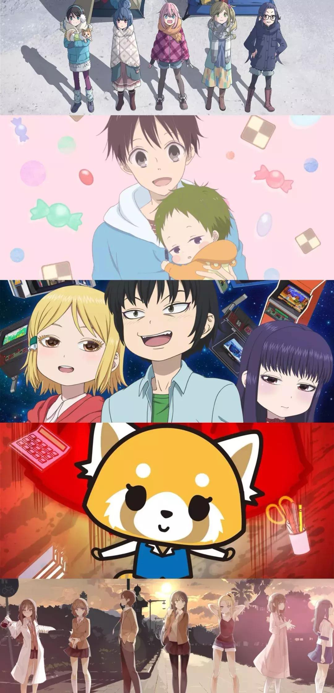 2018年华语豆瓣十大高分剧,高分好剧重磅回归豆瓣评分9.4