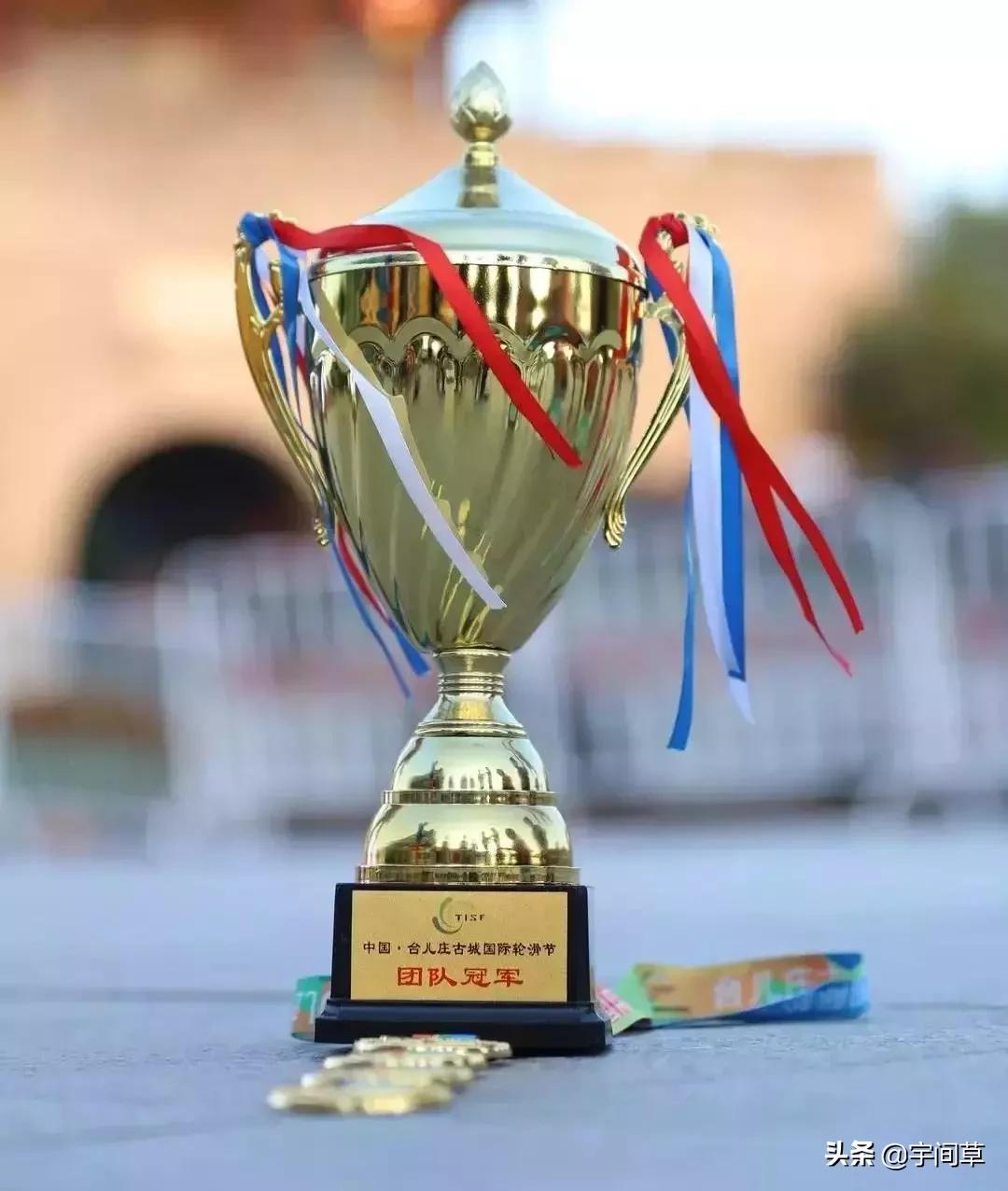 台儿庄国际轮滑节,中国台儿庄轮滑节