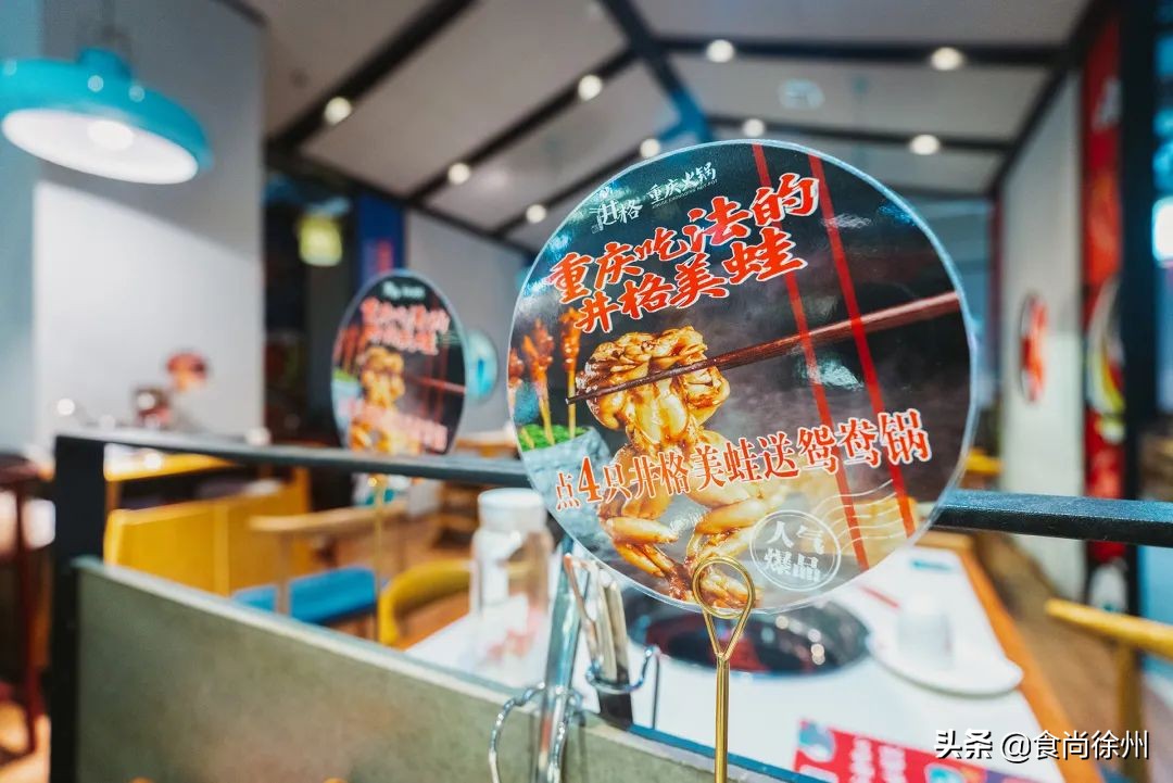 寰愬窞涓滃尯璐墿娈垮爞,寰愬窞涓滃尯浜烘皵璐墿涓績