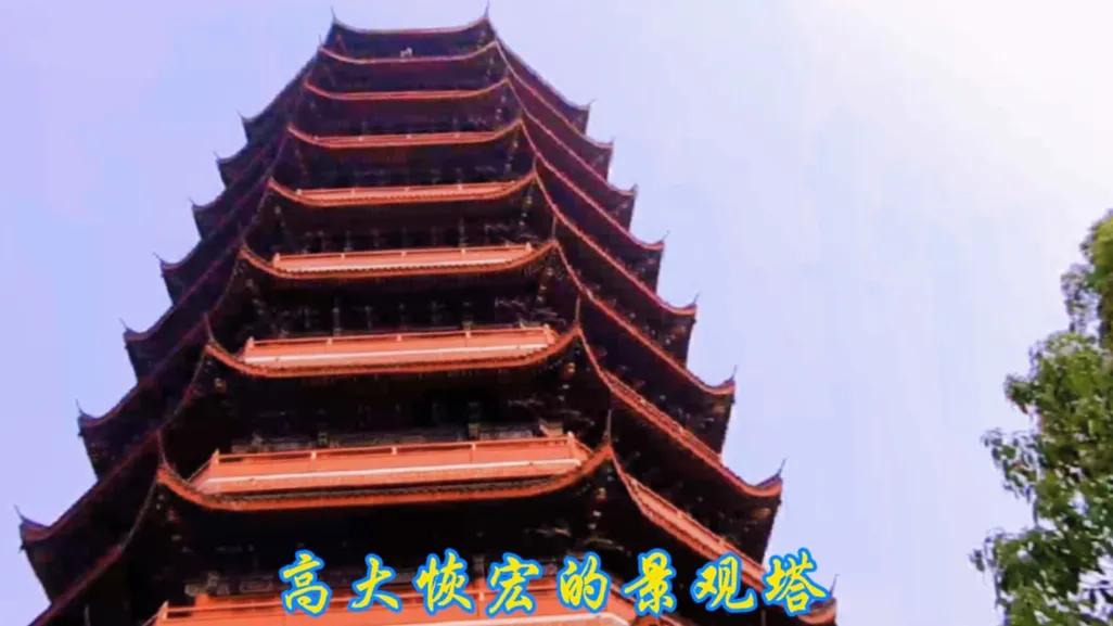 春日新余,美丽钢城新余