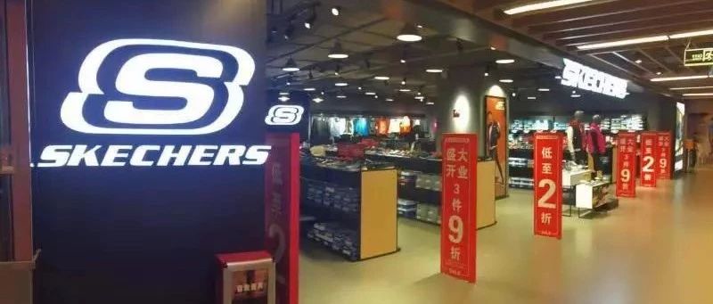 鞋子低至五折起,联泰skechers斯凯奇