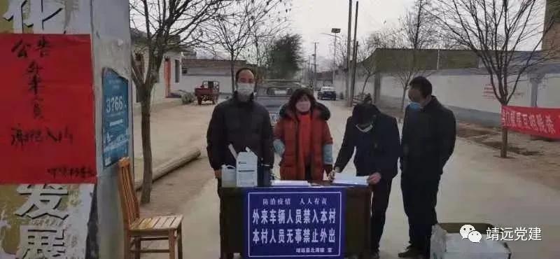 陈生芳：防疫战场上的那一抹“靓丽红”