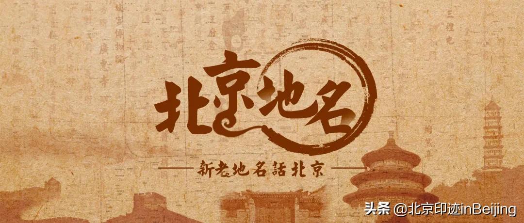 鐗涜鑳″悓鑿滄槸娓呯湡鐨勫悧,鍖椾含鐗涜闄勮繎鑳″悓閲岀殑娓呯湡椁愰