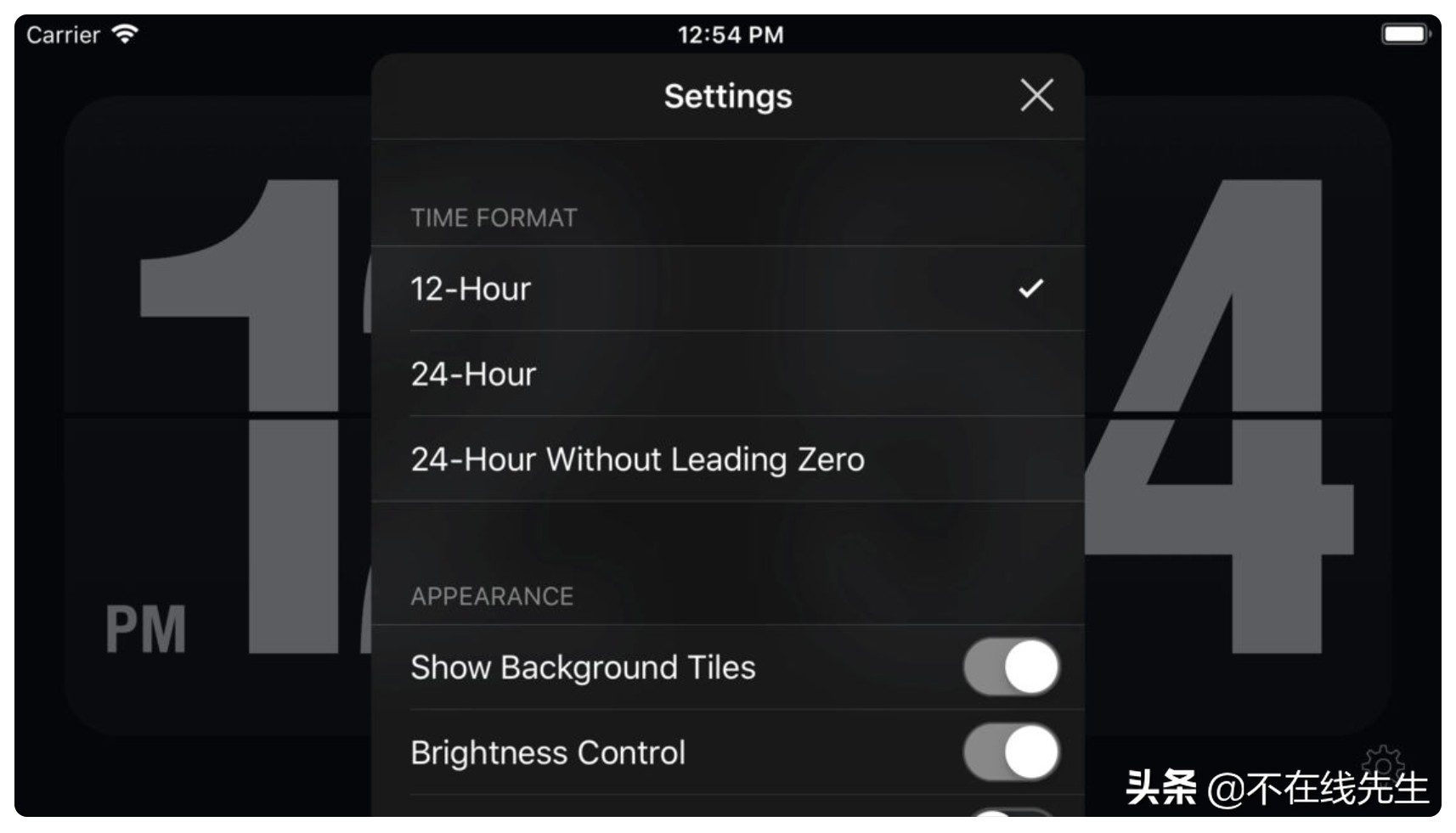 用对这款Fliqlo翻页时钟电脑屏保壁纸，让你瞬间提升逼格和幸福感